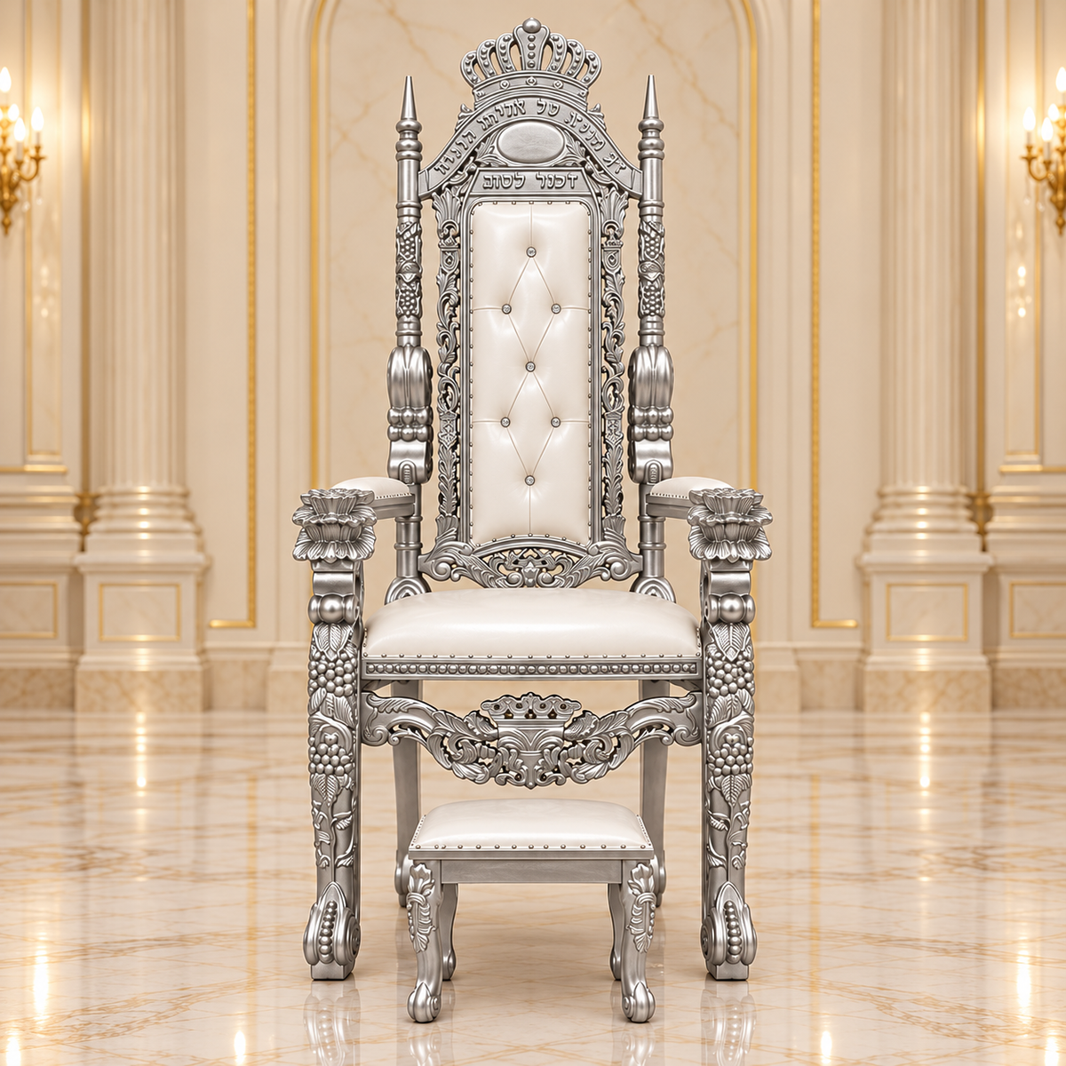 Elijah The Prophet Throne - Version 1