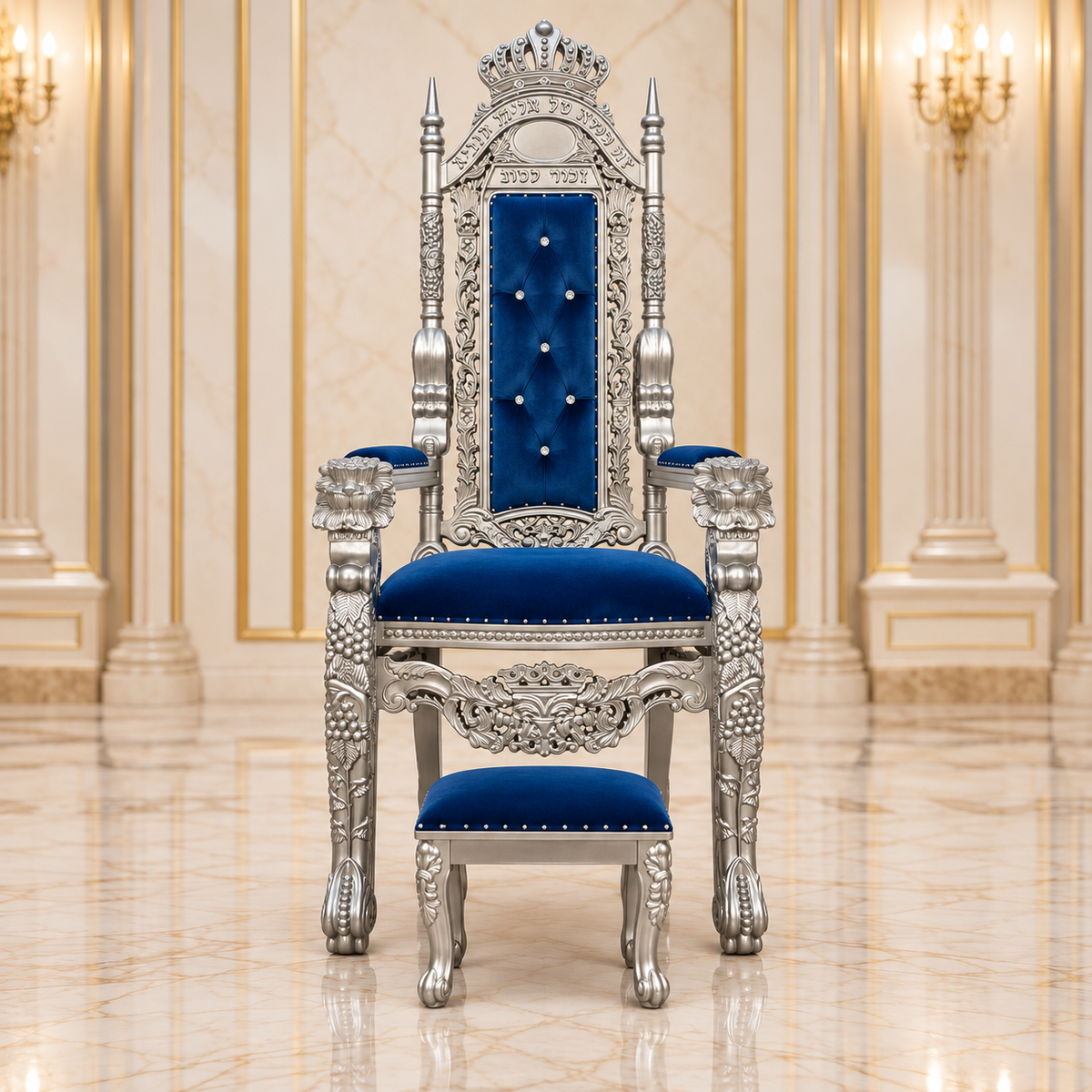 Elijah The Prophet Throne - Version 1