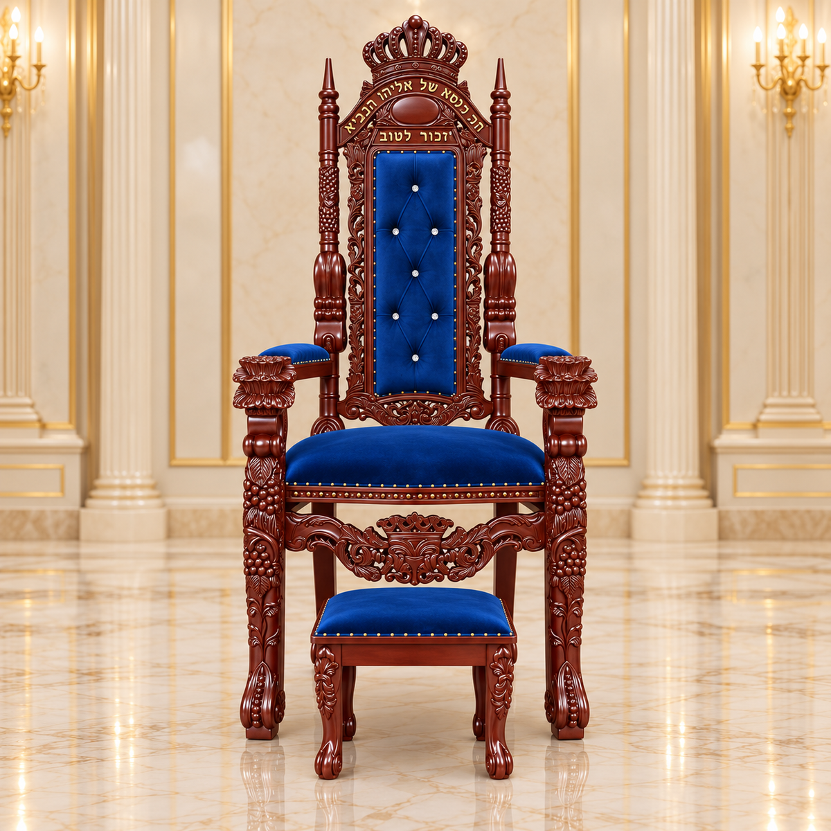 Elijah The Prophet Throne - Version 1