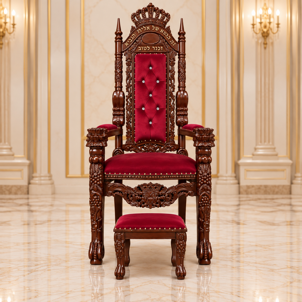 Elijah The Prophet Throne - Version 1