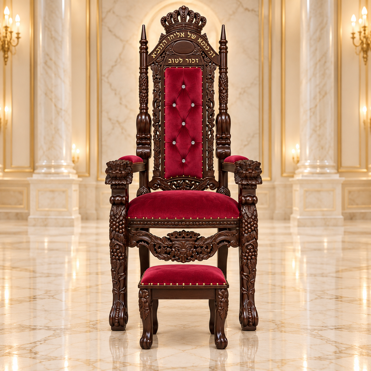 Elijah The Prophet Throne - Version 1