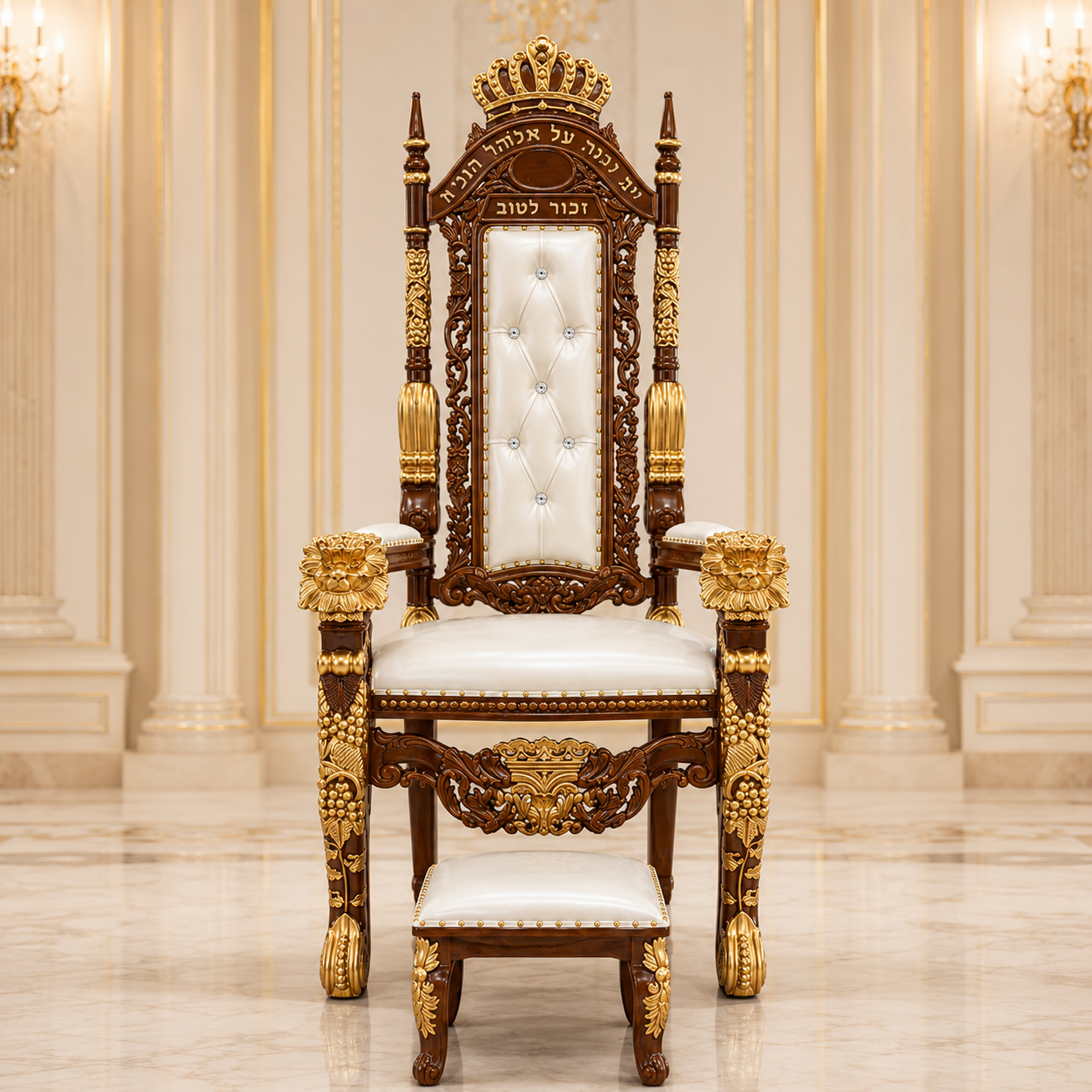 Silla del trono del profeta Elías con taburete