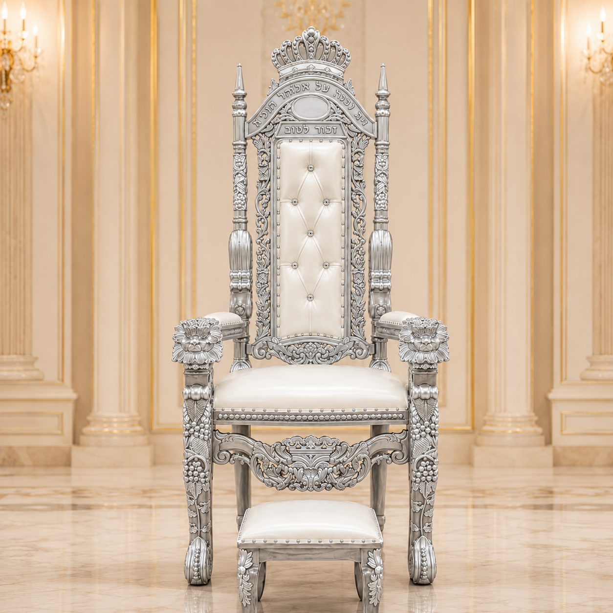 Silla del trono del profeta Elías con taburete