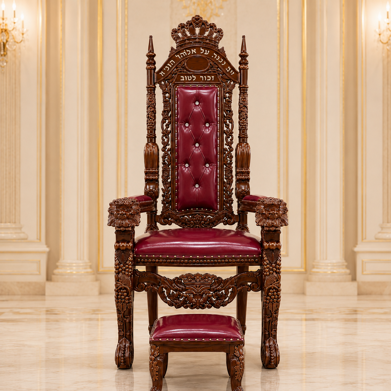 Silla del trono del profeta Elías con taburete