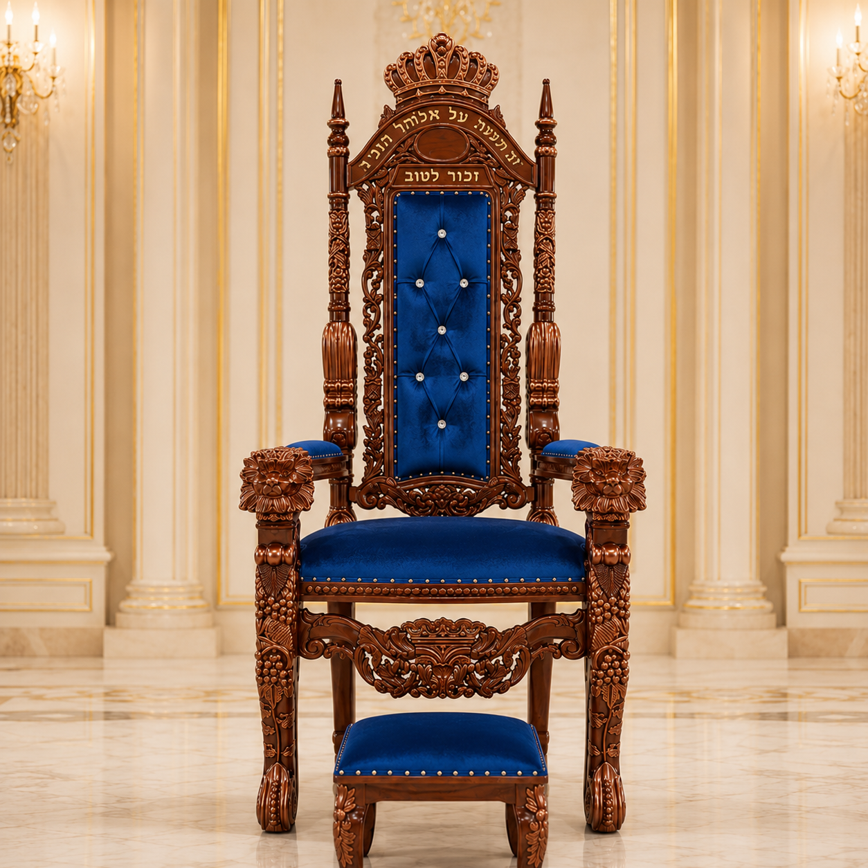 Silla del trono del profeta Elías con taburete