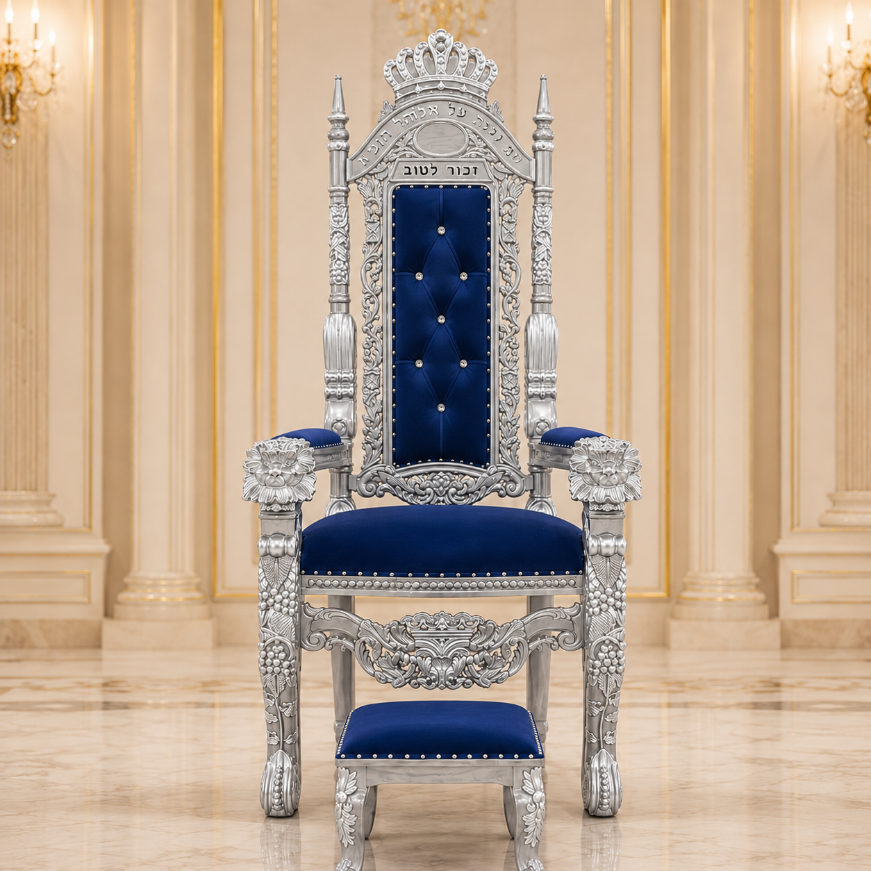 Silla del trono del profeta Elías con taburete