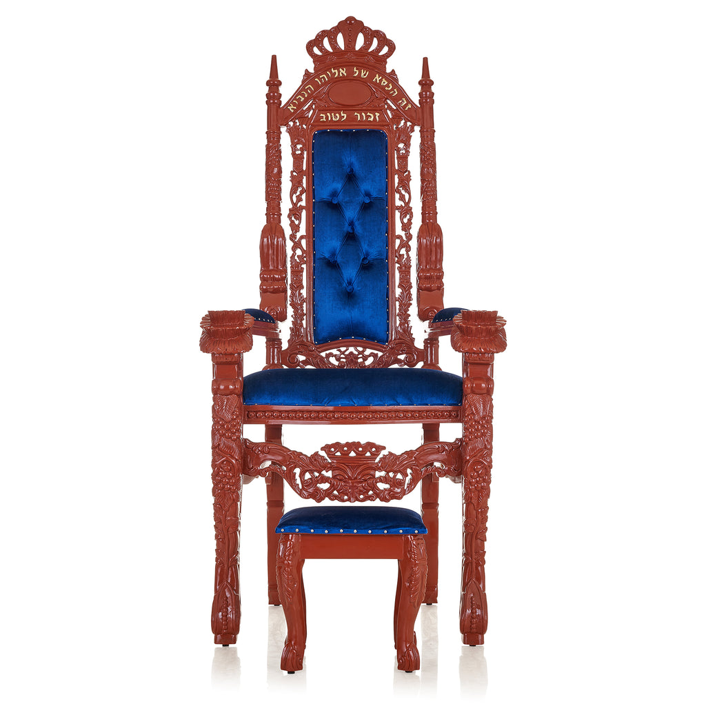 "Elijah The Prophet" Throne Chair With Stool - Blue Velvet / Brown