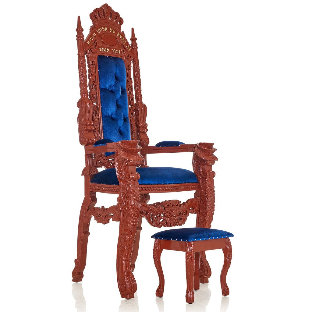 "Elijah The Prophet" Throne Chair With Stool - Blue Velvet / Brown