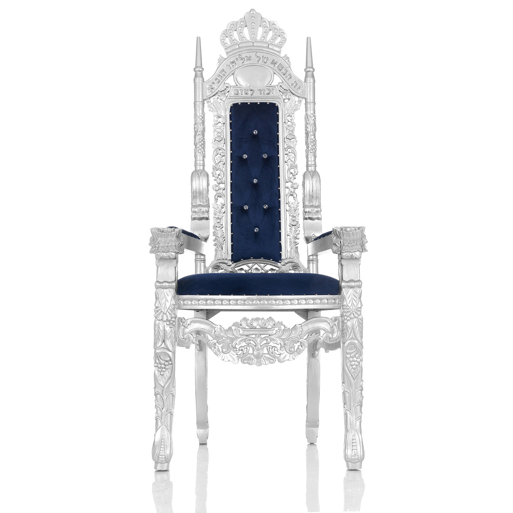 "King David" Elijah The Prophet Throne Chair With Bench Stool - Royal Blue Velvet / Silver
